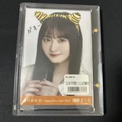 2026年最新】遠藤さくら サイン パネルの人気アイテム - メルカリ