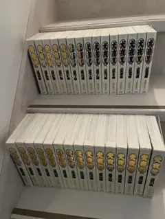 2026年最新】犬夜叉 ワイド版の人気アイテム - メルカリ