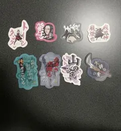 2026年最新】キングダムの人気アイテム - メルカリ