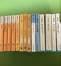 2026年最新】東野圭吾まとめ売りの人気アイテム - メルカリ