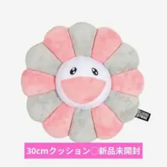 2026年最新】村上隆 クッション 30cmの人気アイテム - メルカリ