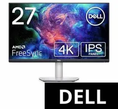 2026年最新】dell s2721qsの人気アイテム - メルカリ