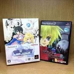 2026年最新】テイルズ オブ デスティニー ディレクターズカット 豪華