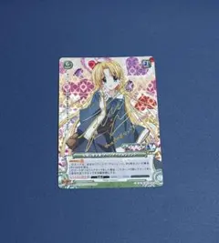 2026年最新】ハイスクールd×d サインの人気アイテム - メルカリ