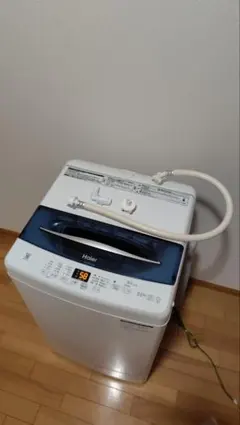 2026年最新】ハイアール 5．5kg全自動洗濯機 haierの人気アイテム