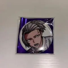 2026年最新】桃源暗鬼 缶バッジ コミケの人気アイテム - メルカリ