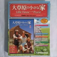 2026年最新】大草原の小さな家 dvdの人気アイテム - メルカリ