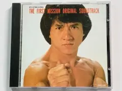 2026年最新】ジャッキー・チェン ファースト・ミッションの人気