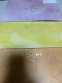 2026年最新】エーステ フライヤーの人気アイテム - メルカリ