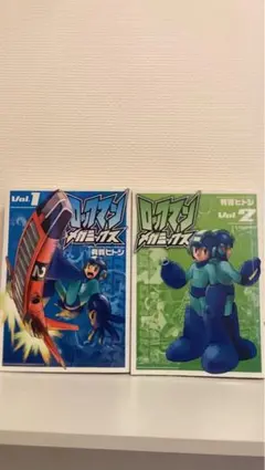 2026年最新】ロックマン漫画の人気アイテム - メルカリ