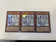 2026年最新】デュエルセット ラビュリンスの人気アイテム - メルカリ