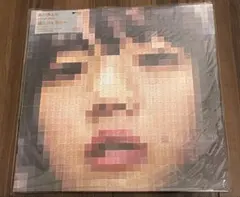 2026年最新】あいみょん 猫にジェラシー レコードの人気アイテム