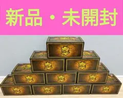 2026年最新】クォーターセンチュリーデュエリストボックスの人気