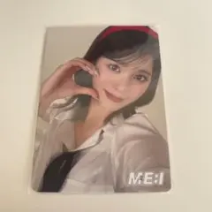 2026年最新】hi-five 石井蘭の人気アイテム - メルカリ