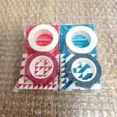 2026年最新】ジャポニズム japonismの人気アイテム - メルカリ