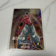 2026年最新】ドラゴンボールヒーローズ 筐体の人気アイテム - メルカリ