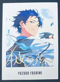 2026年最新】伏見弓弦 ぱしゃっつの人気アイテム - メルカリ