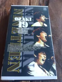 2026年最新】尾崎豊 ビデオの人気アイテム - メルカリ