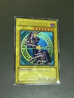 2026年最新】ブラックマジシャン 英語 ウルトラの人気アイテム - メルカリ