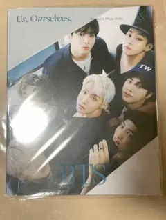 2026年最新】bts 写真集 未開封の人気アイテム - メルカリ