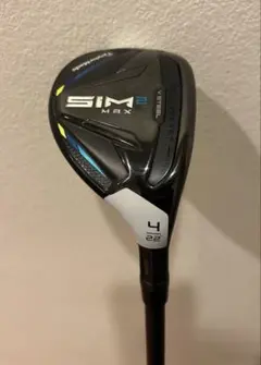 2026年最新】sim2 max ユーティリティ 4uの人気アイテム - メルカリ