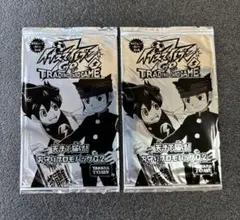 2026年最新】イナズマイレブン tcg 未開封の人気アイテム - メルカリ