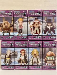 2026年最新】ワーコレ ビスタの人気アイテム - メルカリ