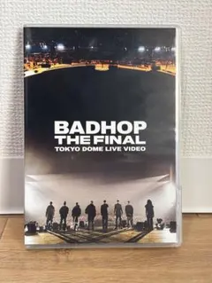 2026年最新】BAD hop dvd 東京ドームの人気アイテム - メルカリ