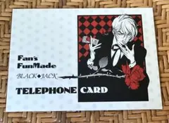 2026年最新】黒沼オディールの人気アイテム - メルカリ