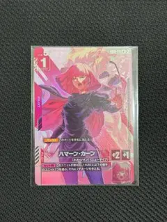 2026年最新】ハマーン・カーン GD02-091の人気アイテム - メルカリ