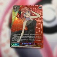 2026年最新】羞花閉月 中野の人気アイテム - メルカリ