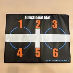 2026年最新】ファンクショナルマット kobaの人気アイテム - メルカリ