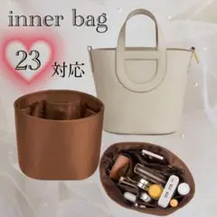 2026年最新】インザループ18の人気アイテム - メルカリ