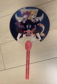 2026年最新】浜崎あゆみ うちわ セーラームーンの人気アイテム - メルカリ
