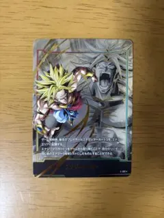 2026年最新】エナジーマーカー ブロリーの人気アイテム - メルカリ