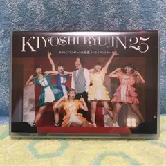 2026年最新】清竜人25 ラストの人気アイテム - メルカリ