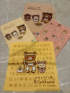 2026年最新】エジプト展 リラックマの人気アイテム - メルカリ