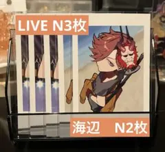 2026年最新】crフェス ありさかの人気アイテム - メルカリ