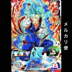 2026年最新】 SH1)ベジット/SEC/SH1-SEC2の人気アイテム - メルカリ