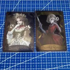 2026年最新】スイーツパラダイス 血の女王の人気アイテム - メルカリ