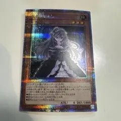 2026年最新】屋敷わらし 25thの人気アイテム - メルカリ