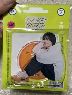 2026年最新】大西流星 アクスタ popmallの人気アイテム - メルカリ