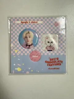 2026年最新】ヒョンジン 缶バッジの人気アイテム - メルカリ