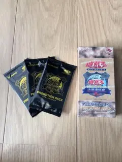 2026年最新】遊戯王 決闘者伝説 25th boxの人気アイテム - メルカリ