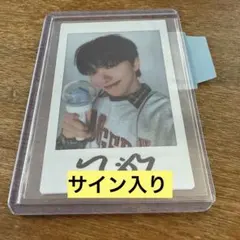 2026年最新】BOYNEXTDOOR サインの人気アイテム - メルカリ