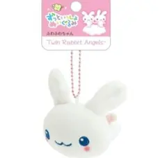 2026年最新】ツインエンジェル サンエックスの人気アイテム - メルカリ