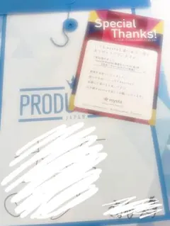 2026年最新】髙塚大夢 サインの人気アイテム - メルカリ