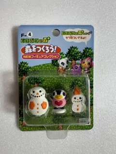 2026年最新】どうぶつの森+森をつくろうの人気アイテム - メルカリ