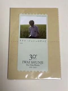 2026年最新】リリィシュシュのすべての人気アイテム - メルカリ