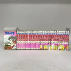 2026年最新】王家の紋章 70巻の人気アイテム - メルカリ